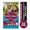 Purina Puppy Chow Tender & Crunchy Dry Puppy Food, 32 lb. Bag - Dry Dog Food -Pets & Wildlife Sales Store 00f28598afdedc1db9e05bbe9972b1873546ea4f 42040029