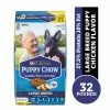 Purina Puppy Chow Large Breed Formula Dry Puppy Food 32 lb. Bag - Dry Dog Food