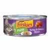 Purina Friskies Pate Turkey & Giblets Dinner Wet Cat Food, 5.5 oz. Can -Pets & Wildlife Sales Store 0281cc663169da74ec73c2b0359c3aff803e3a64 35200862 35200862 image 00050000421848 01