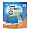 NESTLE PURINA PETCARE CO Purina DentaLife Tasty Chicken Flavor Cat Dental Treats, 19 oz. Pouch - Cat Treats -Pets & Wildlife Sales Store 04d8919d911e7407480f717e577a936d4e753b5a 35203113