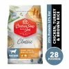 Chicken Soup for the Soul Mature - Chicken, Turkey & Brown Rice Recipe Dry Dog Food, 28 lb. Bag -Pets & Wildlife Sales Store 06f7f9b03a7dd82d8ce922d0ddfddd63b94b5f00 2022003793