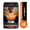 Good Friends Hi-Energy Performance Blend Dry Dog Food, 40 lb. Bag