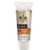 Nutri-Vet Hairball Paw-Gel for Cats Salmon 3oz- 1001017 - Coat & Skin Care