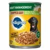 Pedigree® Chopped Ground Dinner Weight Management Chicken & Rice Adult Wet Dog Food, 13.2 oz. Can -Pets & Wildlife Sales Store 0c088f7c0224ff2ae88c76bed64c63c4c18c0d67 70202349