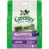 Greenies® Blueberry Large Dental Dog Treats, 12 oz. Pouch - Dental Care -Pets & Wildlife Sales Store 0e8aa9300043e55e0c39df7c578b2885d04f17f2 75493206