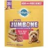 Pedigree® Mini Jumbone Small Dog Treats Real Beef Flavor, 21 oz. Pack (35 Treats) - Dogs 1 Pedigree® Mini Jumbone Small Dog Treats Real Beef Flavor, 21 oz. Pack (35 Treats) - Dogs -Pets & Wildlife Sales Store 100fe61e2424695255a2e1d1040f30b1037b965f 10146878 1 Pedigree Main Image Front