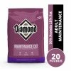 Diamond Maintenance Cat Adult Dry Cat Food, 20 lb. Bag
