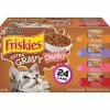 Purina Friskies Extra Gravy Chunky Adult Wet Cat Food Variety Pack, (24) 5.5 oz. Cans -Pets & Wildlife Sales Store 1188604b63968ec0ea95099b79a7efb38530c846 35202050