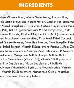 Nutro Natural Choice Chicken & Brown Rice Recipe Natural Dry Puppy Food, 5 lb. Bag - Dry Dog Food -Pets & Wildlife Sales Store 11ad22ecfb56907d015ce35e62f5ab8cbf4fee82 75490441 8