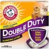 Arm & Hammer Double Duty Clumping Litter 20 lbs - Cat Litter -Pets & Wildlife Sales Store 153d2bd3a53a28fa916eb1f58d9270ce8c2b86cc 114400303 114400303 image 114400303