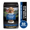 Good Friends Chicken, Rice, and Vegetable Recipe Dry Dog Food, 50 lb. Bag -Pets & Wildlife Sales Store 1b268fb1dd39f379a00bd3582b8b702b93435246 1150230