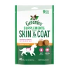 Greenies Skin & Coat Supplement Chicken Flavored Soft Dog Chew, 40 Count - Dog Treats -Pets & Wildlife Sales Store 1cde04d2b23de5de0535387410552df2212361ae 2022010233