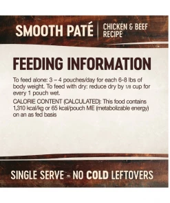 Wellness CORE Tiny Tasters Wet Cat Food, Chicken & Beef, 1.75 oz. Pouch - Dog Treats -Pets & Wildlife Sales Store 2572e24f1cb3b75de795ca2c0ffb5133b0a3c197 2022022674 5