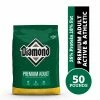 Diamond Premium Adult for Active Athletic Dogs, 50 lb. Bag - Dog Food 1 Diamond Premium Adult for Active Athletic Dogs, 50 lb. Bag - Dog Food -Pets & Wildlife Sales Store 283b41ebe9c23751c698267ee1d01564f80adea3 60610016