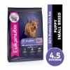 Eukanuba Puppy Small Breed Chicken Formula Dry Dog Food, 4.5 lb. Bag