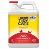 Purina Tidy Cats 24/7 Performance Clumping Cat Litter, 20 lb. 2 Purina Tidy Cats 24/7 Performance Clumping Cat Litter, 20 lb. -Pets & Wildlife Sales Store 2ff88e9e9c7cabc12367bddde47b8a53fa0f4363 42040073 42040073 image 00070230116208 01