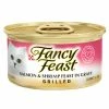 Purina Fancy Feast Grilled Salmon & Shrimp Feast in Gravy Gourmet Cat Food, 3 oz. Can - Wet Cat Food -Pets & Wildlife Sales Store 305374f5815046377d95d1fbe6e253e3714be33d 35200600