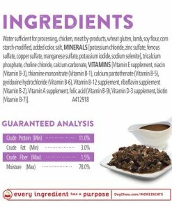 Purina Dog Chow High Protein Lamb in Savory Gravy Adult Wet Dog Food, 13 oz. Can -Pets & Wildlife Sales Store 3489df09d271d108f1dc0df062f9018bf211f7cd 35201334 3