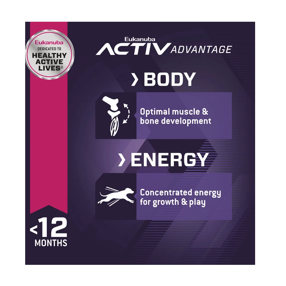 Eukanuba™ Puppy Medium Breed Dry Dog Food, 16 lb. Bag 5 Eukanuba™ Puppy Medium Breed Dry Dog Food, 16 lb. Bag - Image 3