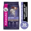 Eukanuba™ Puppy - Lamb 1st Ingredient Dry Dog Food, 30 lb. Bag -Pets & Wildlife Sales Store 3de1d2000daf014f0ff187906e0dc03e9bee8c94 10952003.7