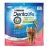 NESTLE PURINA PETCARE CO Purina DentaLife Savory Salmon Flavor Cat Dental Treats, 19 oz. Bag - Cat Treats -Pets & Wildlife Sales Store 3fe425512b3f4719ee165487504fbbb272294a83 35203114
