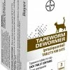 Bayer Tapeworm Cat De-Wormer 3 Count -Pets & Wildlife Sales Store 41b681a25245a39e68f1070be5bbabb42f4b7d2c 57120090 57120090 image 57120090