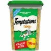 Temptations Seafood Medley Flavor Cat Treats, 16 oz. Tub -Pets & Wildlife Sales Store 42572f37af33d5b1ae5dae8db73f15223b148767 10162841 1 Temptations Main Image Front
