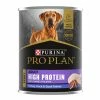 NESTLE PURINA PETCARE CO Purina Pro Plan Sport High Protein Turkey, Duck, & Quail Entrée Wet Dog Food, 13 oz. Can -Pets & Wildlife Sales Store 42631ef848fea39746174a3c67f923451db226b1 35200617