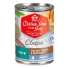 Chicken Soup for the Soul Puppy - Chicken, Turkey & Duck Pate Canned Wet Dog Food, 13 oz. Can