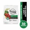 Nutro Natural Choice Lamb & Brown Rice Adult Dry Dog Food, 30 lb. Bag -Pets & Wildlife Sales Store 468ff2e9164944116d1eb449daa4b376e75d2ac5 42041959