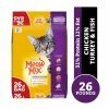 Meow Mix Original Choice Dry Cat Food, 26 lb. Bag -Pets & Wildlife Sales Store 469181f7f244a65d4a6ff15185a195c792336303 11022525