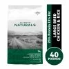 Diamond Naturals Large Breed Adult Chicken & Rice Formula, 40 lb. Bag - Dry Dog Food -Pets & Wildlife Sales Store 4782b28a40b9441be8dbe2a8ee77d43936c93cef 60610045