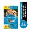Purina Puppy Chow Complete With Real Chicken Dry Puppy Food 32 lb. Bag - Dry Dog Food -Pets & Wildlife Sales Store 48e22c2c5111c0a35ffb2a98ce089a9d123a9173 42040028