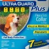 Hartz UltraGuard Plus Flea & Tick Collar Fresh, 1 Ct - 3270094267.3 - Dog Flea & Tick -Pets & Wildlife Sales Store 51adee746e9ec392be9d960ab4b0a6d84d43b472 153292020 153292020 image 153292020