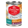Chicken Soup for the Soul Classic Dog - Chicken & Brown Rice Recipe, Pate Canned Wet Dog Food, 13 oz. Can 2 Chicken Soup for the Soul Classic Dog - Chicken & Brown Rice Recipe, Pate Canned Wet Dog Food, 13 oz. Can -Pets & Wildlife Sales Store 57654be9e93d9ac085dfde6f6c7dfccb70771b77 2022003815
