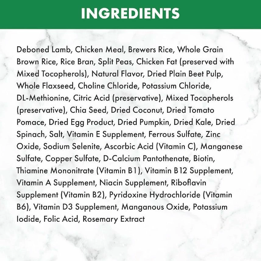 Nutro Natural Choice Adult Lamb & Brown Rice Recipe Natural Dry Dog Food, 12 lb. Bag 5 Nutro Natural Choice Adult Lamb & Brown Rice Recipe Natural Dry Dog Food, 12 lb. Bag - Image 3