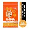 Iams ProActive Health Healthy Adult with Chicken Dry Cat Food, 16 lb. Bag -Pets & Wildlife Sales Store 5bcb15b1545582158f34188efdc43f2a52c2ac7b 10951372