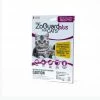ZoGuard Plus For Cats (1 Pack) 511116 - Cat Flea & Tick -Pets & Wildlife Sales Store 5ec0f1bb90379097a239b889ead7196d2da23f3c 31230045