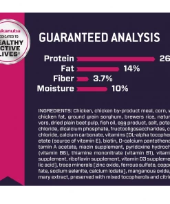 Eukanuba™ Puppy Large Breed Dry Dog Food, 16 lb. Bag 14 Eukanuba™ Puppy Large Breed Dry Dog Food, 16 lb. Bag -Pets & Wildlife Sales Store 6121831f63cad62d47b552af038de92d4eff8f99 10952007 5