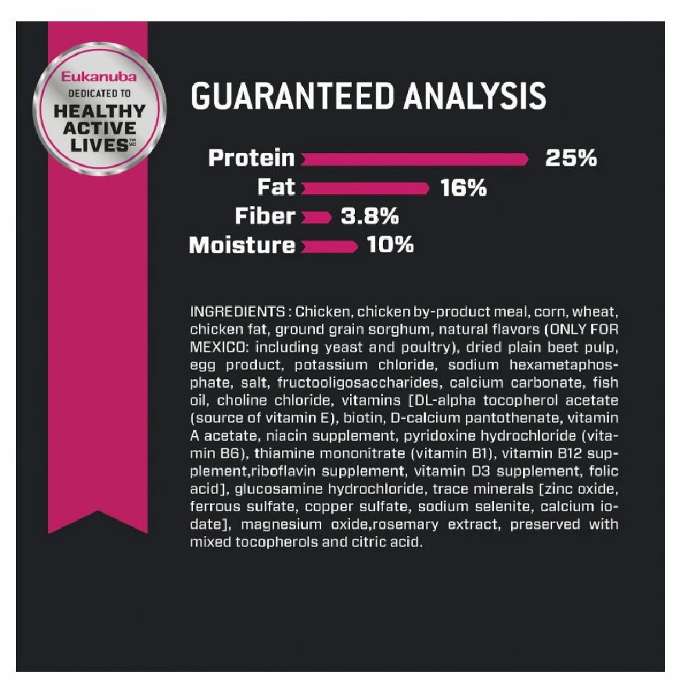 Eukanuba Small Bites Adult Dry Dog Food with Chicken, 4.5 lb. Bag 6 Eukanuba Small Bites Adult Dry Dog Food with Chicken, 4.5 lb. Bag - Image 4