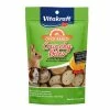 Vitakraft® Oven Baked Crunchy Bites Cran-Orange Flavor Cookies for Small Animals - 34759 - Small Animal Feed & Treats
