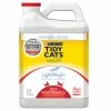 Purina Tidy Cats Light Weight 24/7 Performance for Multiple Cats Clumping Cat Litter, 8.5 lb. 1 Purina Tidy Cats Light Weight 24/7 Performance for Multiple Cats Clumping Cat Litter, 8.5 lb. -Pets & Wildlife Sales Store 6b828e3468896f5c5ffaa862bc2fd3d8be39f630 42040075 42040075 image 00070230153661 01