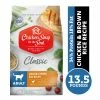 Chicken Soup For The Soul Adult Cat Food, Chicken & Brown Rice Recipe, 13.5 lb. Bag - Dry Cat Food -Pets & Wildlife Sales Store 6da7a761ee99e805673d8e8f4b580cbc50252773 2022003841.3
