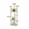Noah's Ark Beige Carpet Deluxe Cat Tree Condo - 85404 - Dog Houses & Kennels -Pets & Wildlife Sales Store 704f52444043e9008bc7666e14fa88d8c7311f60 1 18 24