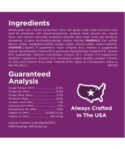 NESTLE PURINA PETCARE CO Purina Dog Chow Complete Adult Real Lamb Dry Dog Food, 46 lb. Bag -Pets & Wildlife Sales Store 74a91c9f342c08eb52473ad6d871c79b5fbf0baf 2022019312 8