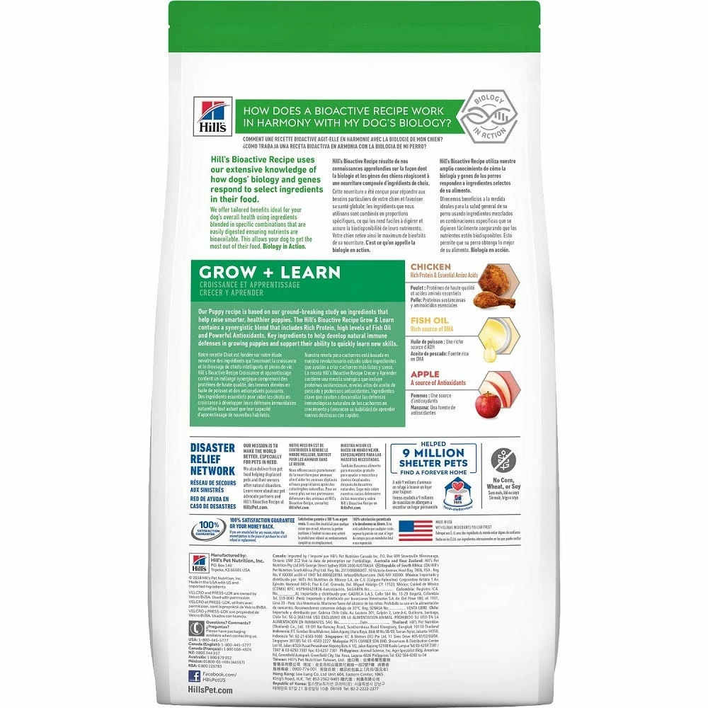 Hill's Bioactive Recipe Puppy Chicken & Brown Rice Dry Dog Food, 11 lb. Bag 4 Hill's Bioactive Recipe Puppy Chicken & Brown Rice Dry Dog Food, 11 lb. Bag - Image 2