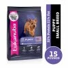 Eukanuba Puppy Small Breed Chicken Formula Dry Dog Food, 15 lb. Bag -Pets & Wildlife Sales Store 77ec222af8e1323d4523d32f309f88b811e0af98 55682006