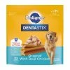 Dentastik Pedigree® Dentastix™ Large Dog Dental Treats Original Flavor Dental Bones, 1.72 lb. (32 Treats) - Dog Treats -Pets & Wildlife Sales Store 7f6622b04bc4bc4edb9af341eca3b79568562f67 70202346