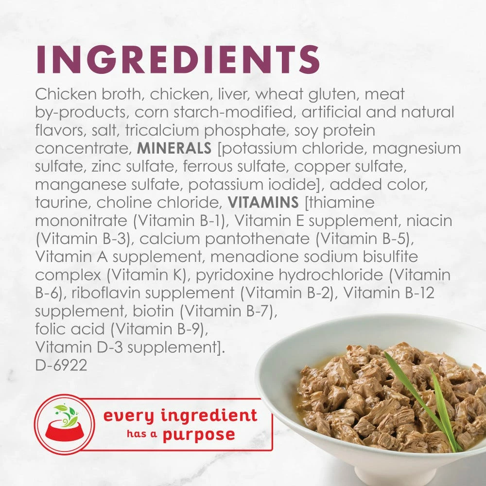 Purina Fancy Feast Grilled Chicken Feast in Gravy Adult Wet Cat Food, 3 oz. Can 5 Purina Fancy Feast Grilled Chicken Feast in Gravy Adult Wet Cat Food, 3 oz. Can - Image 3