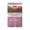 Acana Singles Limited Ingredient Diet Lamb & Apple Recipe Grain-Free Adult Dry Dog Food, 25 lb. Bag -Pets & Wildlife Sales Store 83d13cd84311057bf15cf5ace5041875f6ef2710 2022009312